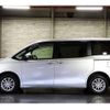 toyota voxy 2016 -TOYOTA 【札幌 508ﾚ9123】--Voxy ZRR85Gｶｲ--0056686---TOYOTA 【札幌 508ﾚ9123】--Voxy ZRR85Gｶｲ--0056686- image 27