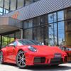 porsche 911 2025 -PORSCHE--Porsche 911 7BA-992SK1--WP0ZZZ99ZSS205***---PORSCHE--Porsche 911 7BA-992SK1--WP0ZZZ99ZSS205***- image 20