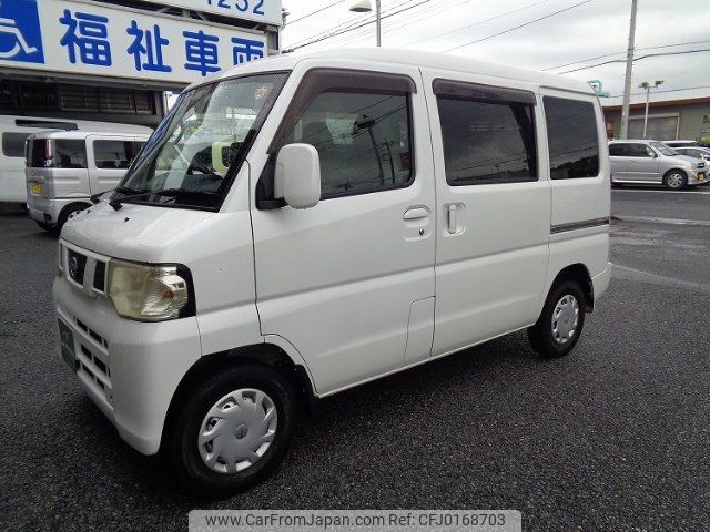 nissan clipper-van 2012 -NISSAN--Clipper Van U71Vｶｲ--0583477---NISSAN--Clipper Van U71Vｶｲ--0583477- image 2