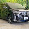 toyota alphard 2022 -TOYOTA--Alphard 3BA-AGH30W--AGH30-0441557---TOYOTA--Alphard 3BA-AGH30W--AGH30-0441557- image 17