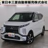 mitsubishi ek-cross 2022 quick_quick_4AA-B35W_B35W-0200619 image 1