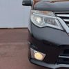 nissan serena 2014 -NISSAN--Serena DAA-HFC26--HFC26-228791---NISSAN--Serena DAA-HFC26--HFC26-228791- image 13