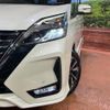 nissan serena 2020 -NISSAN--Serena DAA-GFC27--GFC27-192770---NISSAN--Serena DAA-GFC27--GFC27-192770- image 14