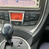 toyota ractis 2011 -TOYOTA--Ractis DBA-NSP120--NSP120-2008127---TOYOTA--Ractis DBA-NSP120--NSP120-2008127- image 12