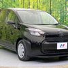 toyota sienta 2022 -TOYOTA--Sienta 6AA-MXPL10G--MXPL10-1017848---TOYOTA--Sienta 6AA-MXPL10G--MXPL10-1017848- image 18