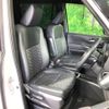 toyota voxy 2023 quick_quick_ZWR90W_ZWR90-0160971 image 9