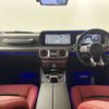 mercedes-benz amg 2022 -MERCEDES-BENZ--AMG 3BA-463276--W1N4632762X447313---MERCEDES-BENZ--AMG 3BA-463276--W1N4632762X447313- image 2
