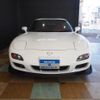 mazda rx-7 2002 quick_quick_GF-FD3S_FD3S-605571 image 10