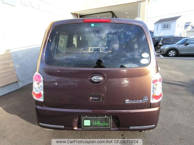 daihatsu mira-cocoa 2017 -DAIHATSU--Mira Cocoa DBA-L675S--L675S-0219906---DAIHATSU--Mira Cocoa DBA-L675S--L675S-0219906- image 2