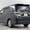 toyota vellfire 2013 -TOYOTA--Vellfire DBA-GGH25W--GGH25-8022414---TOYOTA--Vellfire DBA-GGH25W--GGH25-8022414- image 15