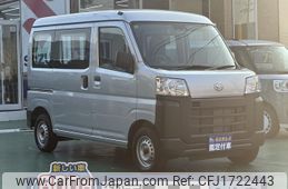daihatsu hijet-cargo 2023 CFJ1722443