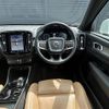 volvo xc40 2019 CFJ1555948 image 17