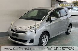 toyota ractis 2014 -TOYOTA--Ractis NSP120-2049212---TOYOTA--Ractis NSP120-2049212-