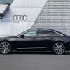 audi a6 2024 CFJ1720568 image 12
