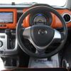 mazda flair 2014 CFJ1724641 image 22