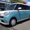 daihatsu move-canbus 2020 CFJ1501463 image 10