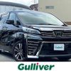 toyota vellfire 2020 -TOYOTA--Vellfire 3BA-AGH30W--AGH30-0309701---TOYOTA--Vellfire 3BA-AGH30W--AGH30-0309701- image 17