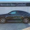 mercedes-benz amg 2022 -MERCEDES-BENZ--AMG 4AA-167361--W1N1673612A651190---MERCEDES-BENZ--AMG 4AA-167361--W1N1673612A651190- image 2