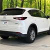 mazda cx-5 2022 -MAZDA--CX-5 6BA-KFEP--KFEP-502373---MAZDA--CX-5 6BA-KFEP--KFEP-502373- image 17