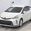 toyota prius-α undefined -TOYOTA--Prius α ZVW41W-0033623---TOYOTA--Prius α ZVW41W-0033623- image 5