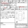nissan dayz-roox 2018 quick_quick_DBA-B21A_B21A-0380361 image 21