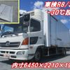 hino ranger 2016 CFJ1604199 image 1