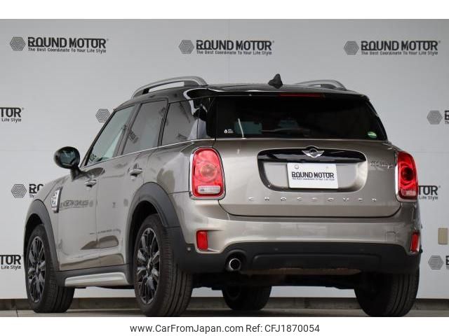 mini mini-others 2018 CFJ1870054 image 2