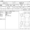 hino ranger 2016 -HINO--Hino Ranger TKG-FD9JPAA--FD9JPA-10394---HINO--Hino Ranger TKG-FD9JPAA--FD9JPA-10394- image 3