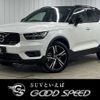 volvo xc40 2022 -VOLVO--Volvo XC40 5AA-XB420TXCM--YV1XZK8MMN2752355---VOLVO--Volvo XC40 5AA-XB420TXCM--YV1XZK8MMN2752355- image 1