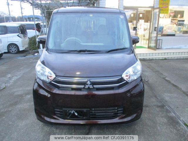 mitsubishi ek-space 2017 -MITSUBISHI--ek Space DBA-B11A--B11A-0210574---MITSUBISHI--ek Space DBA-B11A--B11A-0210574- image 2