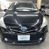toyota prius-α 2013 AF-ZVW40-3066508 image 2