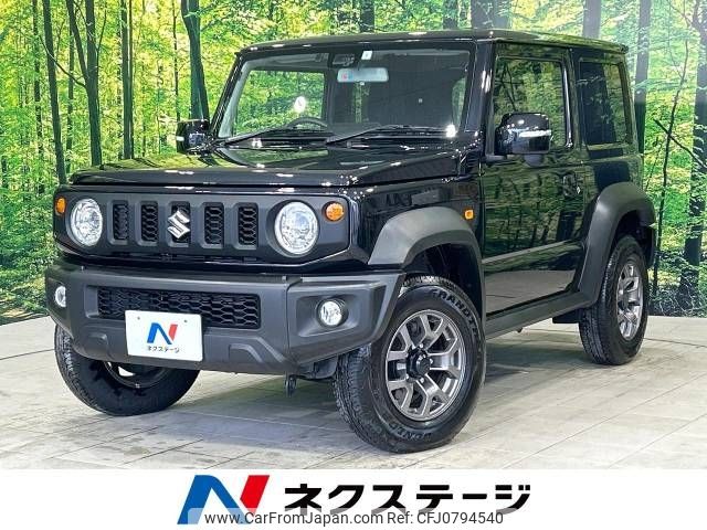 suzuki jimny-sierra 2023 -SUZUKI--Jimny Sierra 3BA-JB74W--JB74W-185544---SUZUKI--Jimny Sierra 3BA-JB74W--JB74W-185544- image 1