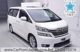 toyota vellfire 2014 -TOYOTA--Vellfire GGH20W-8085696---TOYOTA--Vellfire GGH20W-8085696-