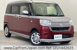daihatsu move-canbus 2017 CFJ1442625