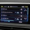 peugeot 3008 2023 CFJ1629965 image 12