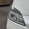 toyota prius 2015 -TOYOTA--Prius DAA-ZVW30--ZVW30-2002120---TOYOTA--Prius DAA-ZVW30--ZVW30-2002120- image 24