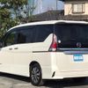 nissan serena 2016 quick_quick_DAA-GFC27_GFC27-020794 image 7