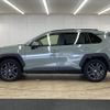 toyota rav4 2023 -TOYOTA--RAV4 6BA-MXAA54--MXAA54-2037797---TOYOTA--RAV4 6BA-MXAA54--MXAA54-2037797- image 16