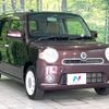 daihatsu mira-cocoa 2014 -DAIHATSU--Mira Cocoa DBA-L685S--L685S-0019460---DAIHATSU--Mira Cocoa DBA-L685S--L685S-0019460- image 16