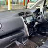 nissan dayz 2014 -NISSAN--DAYZ DBA-B21W--B21W-0125551---NISSAN--DAYZ DBA-B21W--B21W-0125551- image 23