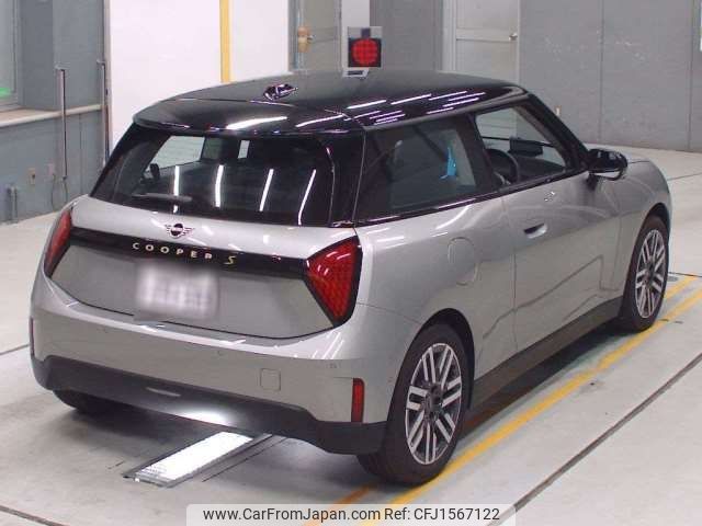 mini mini-others 2024 CFJ1567122 image 2