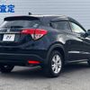 honda vezel 2020 -HONDA--VEZEL DBA-RU1--RU1-1326252---HONDA--VEZEL DBA-RU1--RU1-1326252- image 19