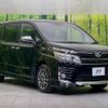 toyota voxy 2016 -TOYOTA--Voxy DBA-ZRR85W--ZRR85-0048313---TOYOTA--Voxy DBA-ZRR85W--ZRR85-0048313- image 17