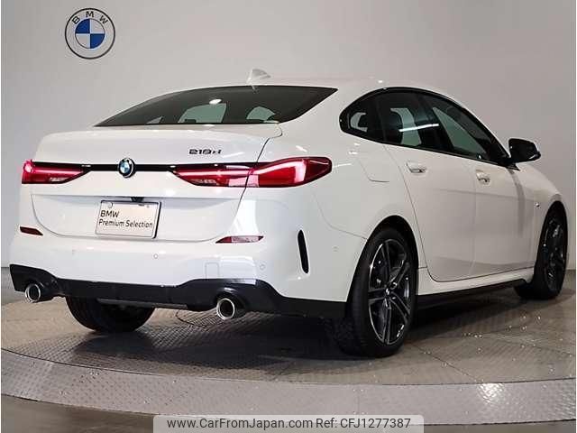 bmw 2-series 2021 quick_quick_3DA-7M20_WBA32AM0107H13391 image 2