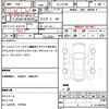 toyota chaser 2001 quick_quick_GF-JZX100_JZX100-0119371 image 21