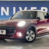 mini mini-others 2015 CFJ1672396 image 13