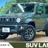 suzuki jimny-sierra 2023 CFJ1597152 image 1