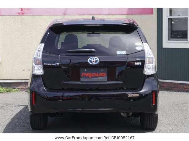 toyota prius-α 2012 -TOYOTA 【名古屋 330ﾋ5712】--Prius α DAA-ZVW41W--ZVW41-3129753---TOYOTA 【名古屋 330ﾋ5712】--Prius α DAA-ZVW41W--ZVW41-3129753- image 2