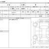 nissan note 2019 -NISSAN--Note DBA-E12--E12-634905---NISSAN--Note DBA-E12--E12-634905- image 3