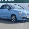 fiat 500 2014 -FIAT--Fiat 500 ABA-31209--ZFA3120000J101264---FIAT--Fiat 500 ABA-31209--ZFA3120000J101264- image 6